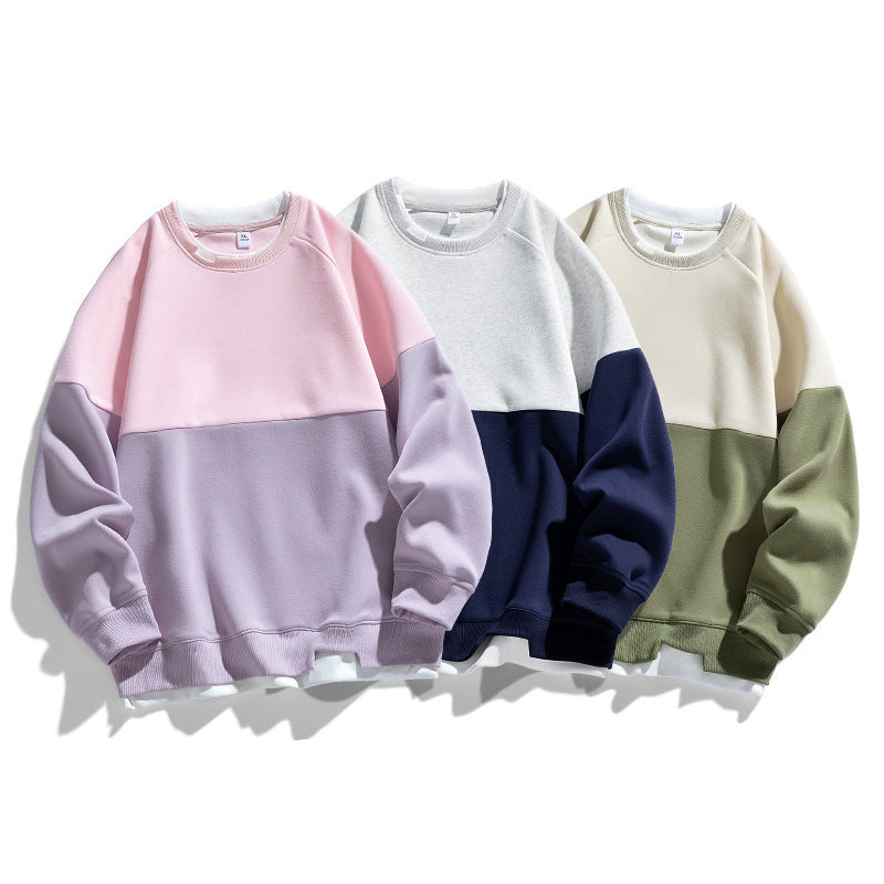 Modern color contrast faux two piece crew neck sweater
